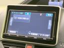 ハイブリッドＧｉ　プレミアムパッケージ　禁煙車　両側電動ドア　純正９型ＳＤナビ　バックカメラ　衝突被害軽減システム　ハーフレザーシート　ドラレコ　スマートキー　ＬＥＤヘッド　ビルトインＥＴＣ　クルコン　オートハイビーム　オートライト（26枚目）