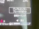 ハイブリッドＸＳ　禁煙車　両側電動ドア　全周囲カメラ　衝突被害軽減システム　レーダークルーズ　ハーフレザーシート　コーナーセンサー　スマートキー　ＬＥＤヘッド　ＥＴＣ　車線逸脱警報　オートライト（48枚目）