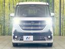 ハイブリッドＸＳ　禁煙車　両側電動ドア　全周囲カメラ　衝突被害軽減システム　レーダークルーズ　ハーフレザーシート　コーナーセンサー　スマートキー　ＬＥＤヘッド　ＥＴＣ　車線逸脱警報　オートライト（64枚目）
