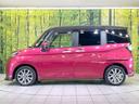 カスタムＧ－Ｔ　禁煙車　ターボ　両側電動スライドドア　純正ＳＤナビ　バックカメラ　衝突被害軽減システム　ドラレコ　スマートキー　ＬＥＤヘッド　ＥＴＣ２．０　クルコン　オートライト　オートエアコン（24枚目）