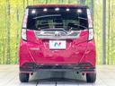 カスタムＧ－Ｔ　禁煙車　ターボ　両側電動スライドドア　純正ＳＤナビ　バックカメラ　衝突被害軽減システム　ドラレコ　スマートキー　ＬＥＤヘッド　ＥＴＣ２．０　クルコン　オートライト　オートエアコン（34枚目）