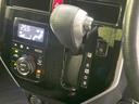 カスタムＧ－Ｔ　禁煙車　ターボ　両側電動スライドドア　純正ＳＤナビ　バックカメラ　衝突被害軽減システム　ドラレコ　スマートキー　ＬＥＤヘッド　ＥＴＣ２．０　クルコン　オートライト　オートエアコン（53枚目）