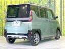 Ｇ　プレミアム　届出済未使用車　両側電動ドア　全周囲カメラ　衝突被害軽減システム　レーダークルーズ　ハーフレザーシート　コーナーセンサー　ＬＥＤヘッド　車線逸脱警報　オートライト　オートエアコン（17枚目）