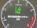 【車線維持支援システム】高速道路走行時、車線からはみ出しそうな時にステアリングを制御。より安心・安全な運転をサポートしてくれます!
