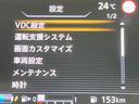 〇