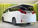 ２．５Ｓ　Ｃパッケージ　両側電動ドア　純正１０型ナビ　後席モニター　バックカメラ　衝突被害軽減システム　レーダークルーズ　禁煙車　電動リアゲート　レザーシート　前席シートエアコン　前後席パワーシート　ドラレコ（24枚目）