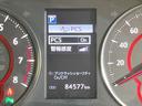 ２．５Ｓ　Ｃパッケージ　両側電動ドア　純正１０型ナビ　後席モニター　バックカメラ　衝突被害軽減システム　レーダークルーズ　禁煙車　電動リアゲート　レザーシート　前席シートエアコン　前後席パワーシート　ドラレコ（61枚目）