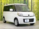 大好評のボディコーティング「弾スプラッシュコート」もご納車までに施工可能。通常のガラスコートと異なる、耐久年数6年の無機質ガラスコーティングが、ボディをキレイな状態に保ってくれます。