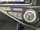 【オートエアコン】一度お好みの温度に設定すれば、車内の温度を検知し風量や温度を自動で調整。暑い…寒い…と何度もスイッチ操作をする必要はありません。快適な車内空間には必須の機能ですね♪