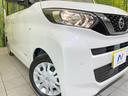 S 禁煙車 エマージェンシーブレーキ アイドリングストップ 車線逸脱警報 オートライト オーディオ(12枚目)