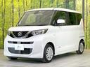 S 禁煙車 エマージェンシーブレーキ アイドリングストップ 車線逸脱警報 オートライト オーディオ(16枚目)