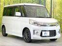 GS 禁煙車 SDナビ スマートキー HIDヘッド オートライト オートエアコン CD 地デジ アイドリングストップ(15枚目)