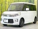 GS 禁煙車 SDナビ スマートキー HIDヘッド オートライト オートエアコン CD 地デジ アイドリングストップ(22枚目)