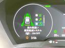 e:HEV Z 登録済未使用車 全周囲カメラ 衝突被害軽減システム レーダークルーズ 電動リアゲート ハーフレザーシート コーナーセンサー スマートキー LEDヘッド ETC2.0 車線逸脱警報 ワンオーナー(26枚目)