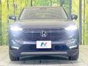 ｅ：ＨＥＶ　Ｘ　禁煙車　純正９インチナビ　バックモニター　ＥＴＣ　ドライブレコーダー　レーダークルーズコントロール　ＬＥＤヘッド　クリアランスソナー　レーンアシスト　衝突被害軽減システム　オートエアコン　オートライト（26枚目）