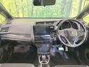 フィットハイブリッド S ホンダセンシング 禁煙車 純正ナビ ドライブレコーダー ETC バックモニター Bluetooth再生 フルセグTV レーダークルーズコントロール LEDヘッド レーンアシスト スマートキー オートエアコン 中古車画像_2