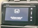 フィットハイブリッド S ホンダセンシング 禁煙車 純正ナビ ドライブレコーダー ETC バックモニター Bluetooth再生 フルセグTV レーダークルーズコントロール LEDヘッド レーンアシスト スマートキー オートエアコン 中古車画像_3