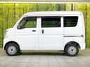 PC 禁煙車 ETC シガーソケット キーレス(24枚目)