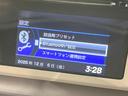 G・Lパッケージ 禁煙車 バックカメラ ドラレコ HIDヘッド ETC オートライト オートエアコン Bluetooth CD(26枚目)