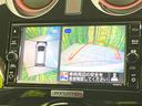 ノート e-パワーニスモ 禁煙車 純正SDナビ 全周囲カメラ 衝突被害軽減システム レーダークルーズ ドラレコ コーナーセンサー スマートキー LEDヘッド ETC 純正15インチアルミ オートハイビーム 車線逸脱警報(4枚目)