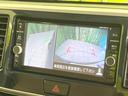 ハイウェイスター X Vセレクション 禁煙車 両側電動ドア 純正SDナビ 全周囲カメラ 衝突被害軽減システム ハーフレザーシート ドラレコ スマートキー LEDヘッド ETC 純正15インチアルミ オートライト オートエアコン(28枚目)