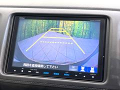 【バックカメラ】駐車時に後方がリアルタイム映像で確認できます。大型商業施設や立体駐車場での駐車時や、夜間のバック時に大活躍！運転スキルに関わらず、今や必須となった装備のひとつです！ 6