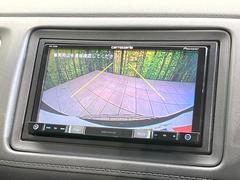 【バックカメラ】駐車時に後方がリアルタイム映像で確認できます。大型商業施設や立体駐車場での駐車時や、夜間のバック時に大活躍！運転スキルに関わらず、今や必須となった装備のひとつです！ 3