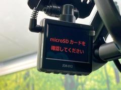 【ドライブレコーダー】安心・安全なカーライフに必須のドライブレコーダーを装備！走行中はもちろん、あおり運転や事故に遭遇した際の状況も映像で記録し、万一のリスクに備えます。 6