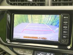 【バックカメラ】駐車時に後方がリアルタイム映像で確認できます。大型商業施設や立体駐車場での駐車時や、夜間のバック時に大活躍！運転スキルに関わらず、今や必須となった装備のひとつです！ 5