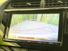 【バックカメラ】駐車時に後方がリアルタイム映像で確認できます。大型商業施設や立体駐車場での駐車時や、夜間のバック時に大活躍！運転スキルに関わらず、今や必須となった装備のひとつです！ 4