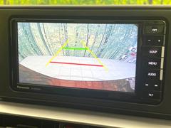 【バックカメラ】駐車時に後方がリアルタイム映像で確認できます。大型商業施設や立体駐車場での駐車時や、夜間のバック時に大活躍！運転スキルに関わらず、今や必須となった装備のひとつです！ 5