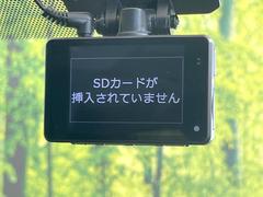 【ドライブレコーダー】安心・安全なカーライフに必須のドライブレコーダーを装備！走行中はもちろん、あおり運転や事故に遭遇した際の状況も映像で記録し、万一のリスクに備えます。 7