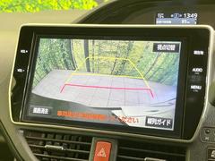 【バックカメラ】駐車時に後方がリアルタイム映像で確認できます。大型商業施設や立体駐車場での駐車時や、夜間のバック時に大活躍！運転スキルに関わらず、今や必須となった装備のひとつです！ 5