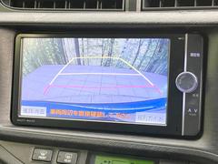 【バックカメラ】駐車時に後方がリアルタイム映像で確認できます。大型商業施設や立体駐車場での駐車時や、夜間のバック時に大活躍！運転スキルに関わらず、今や必須となった装備のひとつです！ 4