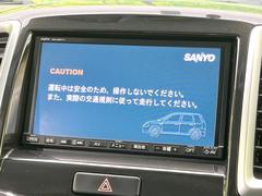 【ナビゲーション】使いやすいナビで目的地までしっかり案内してくれます。各種オーディオ再生機能も充実しており、お車の運転がさらに楽しくなります！！ 3