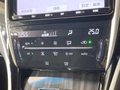 【オートエアコン】一度お好みの温度に設定すれば、車内の温度を検知し風量や温度を自動で調整。暑い…寒い…と何度もスイッチ操作をする必要はありません。快適な車内空間には必須の機能ですね♪ 6