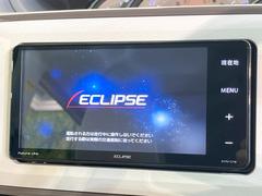 【ナビゲーション】目的地までしっかり案内してくれる使いやすいナビ。Ｂｌｕｅｔｏｏｔｈ接続すればお持ちのスマホやＭＰ３プレイヤーの音楽を再生可能！毎日の運転がさらに楽しくなります！！ 5