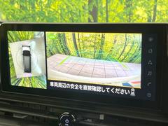 【アラウンドビューモニター】専用のカメラにより、上から見下ろしたような視点で３６０度クルマの周囲を確認することができます☆死角部分も確認しやすく、狭い場所での切り返しや駐車もスムーズに行えます。 4