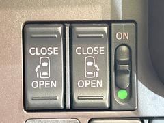 ξ¦ѥ饤ɥɥۥޡȥ䱿žʤΥåǸξ¦饤ɥɥγĤǽưϤƥɥ򳫤ɬפ̵ʤͤǤñ˳ĤǤŬǤ 5