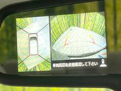 ڥ饦ɥӥ塼˥ѤΥˤꡢ夫鸫褦ʻǣ٥ޤμϤǧ뤳ȤǤޤʬǧ䤹Ǥڤ֤֤⥹ࡼ˹Ԥޤ 4