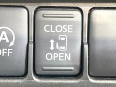 ڥѥ饤ɥɥۥޡȥ䱿žʤΥåǥ饤ɥɥγĤǽưϤƥɥ򳫤ɬפ̵ͤǤ⡢ŤʪäƤ饯˳ĤǤޤ 5