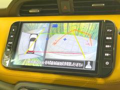 ڥ饦ɥӥ塼˥ѤΥˤꡢ夫鸫褦ʻǣ٥ޤμϤǧ뤳ȤǤޤʬǧ䤹Ǥڤ֤֤⥹ࡼ˹Ԥޤ 4