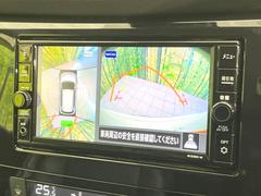 ڥ饦ɥӥ塼˥ѤΥˤꡢ夫鸫褦ʻǣ٥ޤμϤǧ뤳ȤǤޤʬǧ䤹Ǥڤ֤֤⥹ࡼ˹Ԥޤ 3