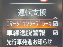 ڥޡ󥷡֥졼μξǧͤʻϷȥ֥졼ǾͲﳲڸ򥢥ȡ˥ɥ饤֤򤪳ڤߤޤ 3