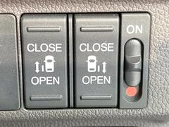 ξ¦ѥ饤ɥɥۥޡȥ䱿žʤΥåǸξ¦饤ɥɥγĤǽưϤƥɥ򳫤ɬפ̵ʤͤǤñ˳ĤǤŬǤ 3