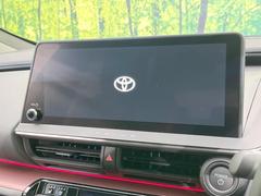 ڣ磻ɥʥӡ۹鴶ȥѥȤΤ緿磻ɥʥӤƼ索ǥϤ󡢲Ĺ磻ɲ̤ǤΥޥåףʬɽʤɡ⤤ʥӤǤ 3