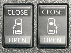 ξ¦ѥ饤ɥɥۥޡȥ䱿žʤΥåǸξ¦饤ɥɥγĤǽưϤƥɥ򳫤ɬפ̵ʤͤǤñ˳ĤǤŬǤ 5