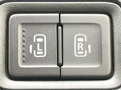 ڥѥ饤ɥɥۥޡȥ䱿žʤΥåǥ饤ɥɥγĤǽưϤƥɥ򳫤ɬפ̵ͤǤ⡢ŤʪäƤ饯˳ĤǤޤ 5