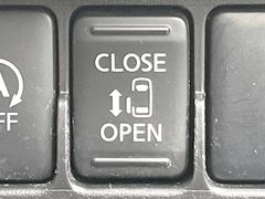 ڥѥ饤ɥɥۥޡȥ䱿žʤΥåǥ饤ɥɥγĤǽưϤƥɥ򳫤ɬפ̵ͤǤ⡢ŤʪäƤ饯˳ĤǤޤ 5