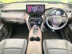 롼߸˿󣳣桪ηŹ᡼ּ鷺ҲΤǡʤ˥ԥåΤ֤ĤϤǤޤϤ䤤碌 2